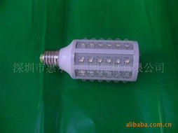 深圳市惠爾樂照明器材 筒燈產(chǎn)品系列與風(fēng)力發(fā)電設(shè)備解決方案